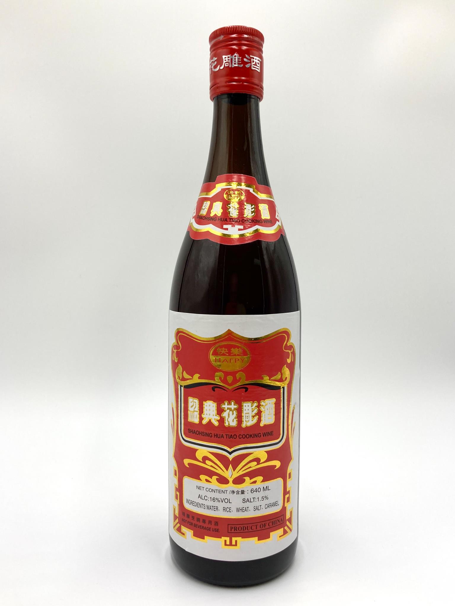 Happy Shao Hsing Cooking Wine 640ml from Buy Asian Food 4U