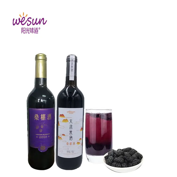Nice Fruit Wine Fresh Natural Mulberry Wine Cheap And High ...
